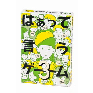 y11/25! ő1000~OFFN[|z͂ČQ[3 ǂ q p[eB Q[ 8