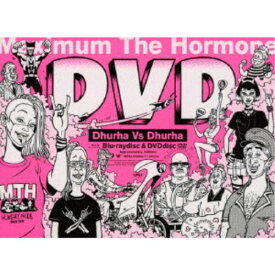 マキシマム ザ ホルモン／Dhurha Vs Dhurha〜ヅラ対ヅラ〜 【Blu-ray】
