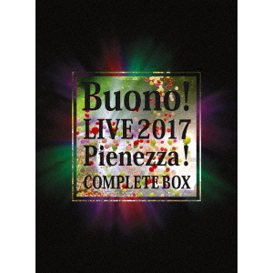 【SALE／75%OFF】 Buono LIVE 2017 Pienezza 素晴らしい外見 BOX Blu-ray 初回限定 COMPLETE