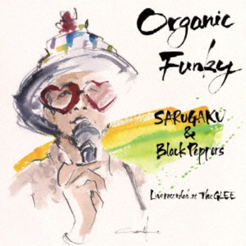 全店販売中 CD-OFFSALE SARUGAKU 正規品 BlackPeppers Organic CD Funky