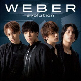 WEBER／evolution《通常盤》 【CD】