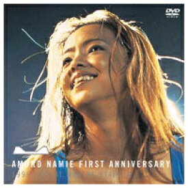 AMURO NAMIE FIRST ANNIVERSARY 1996 【DVD】