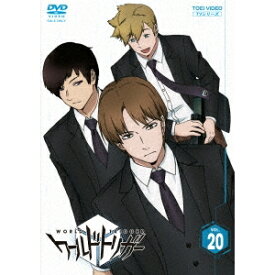 ワールドトリガー VOL.20 【DVD】