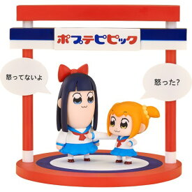 『ポプテピピック』 デフォルメフィギュア ポプ子とピピ美 ノンスケール (塗装済み完成品 フィギュア)フィギュア