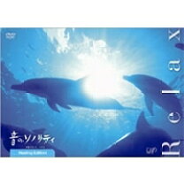 楽天市場】音のソノリティ quietsleep（CD・DVD）の通販
