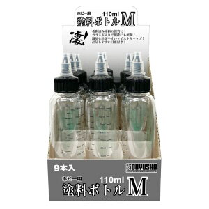 ���I�z�r�[�p �h���{�g��M (110ml) (�H��)