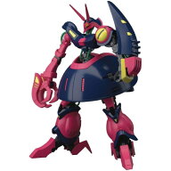 【次回使える2000円OFFクーポン配布中※条件あり】HGUC 機動戦士Zガンダム バウンド・ドック 1/144スケー…