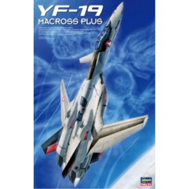 1／48 『マクロスプラス』 YF-19 ’マクロスプラス’ 【MC01】 (プラモデル)おもちゃ プラモデル その他マクロス