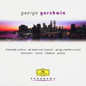 (クラシック)／ガーシュウィン：ラプソディ・イン・ブルー／パリのアメリカ人／キューバ序曲／キャットフィッシュ・ロウ／ピアノ協奏曲、他全15曲 【CD】