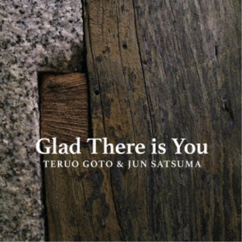 Glad There is You 上品 送料無料/新品 CD