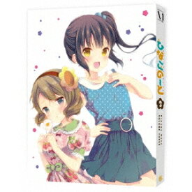 ひなこのーと 第3巻 【DVD】