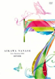 AIKAWA NANASE Live Emotion 20047 seven 【DVD】
