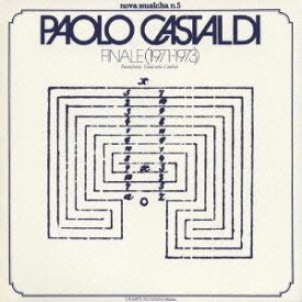パオロ・カスタルディ／フィナーレ(1971-1973) 【CD】