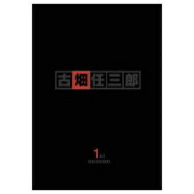 古畑任三郎 First season DVD-BOX 【DVD】