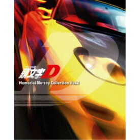 頭文字［イニシャル］D Memorial Blu-ray Collection Vol.2 【Blu-ray】