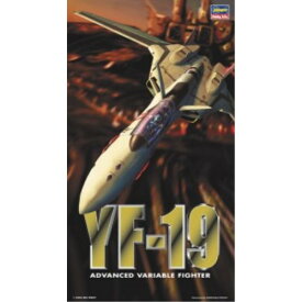 1／72 『マクロスプラス』 YF-19 ’マクロスプラス’ 【9】 (プラモデル)おもちゃ プラモデル その他マクロス