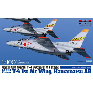 y10/17I!! ő20{PAbvzvbc q󎩉q K@ T-4 ln 1qc 1^100 yBLU-3z (vf)