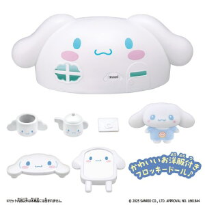 yʌ!! XŎg200~OFFN[|zՂƂ Sanrio characters ɃeB[^C Vi[̂ ǂ q ̎q l`V 3