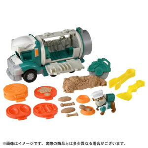 yҏ!!11/20g铖XN[|zuN[ Ox̃N[t[hgbN(t) NX}X ǂ q j̎q 3