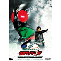 楽天市場】仮面ライダー1号・2号 BOX [DVD]の通販