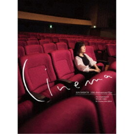 柴田淳／JUN SHIBATA 20th Anniversary Film Cinema 【Blu-ray】