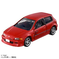 トミカプレミアムunlimited 頭文字D ホンダ シビック SiR-II (EG6) (庄司 慎吾)おもちゃ こども 子供 男…