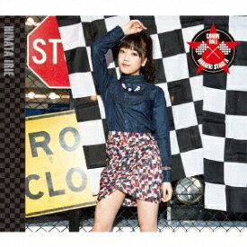 【次回使える2000円OFFクーポン配布中※条件あり】原駅ステージA／キャノンボール／青い赤《通常入江ひなたソロジャケット盤》 【CD】