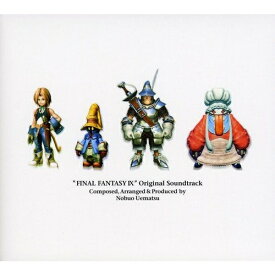 【9/5・9/10は先着で1000円OFFクーポン！※条件あり】(ゲーム・ミュージック)／FINAL FANTASY IX ORIGINAL SOUNDTRACK 【CD】