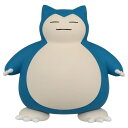 ポケットモンスター モンコレ MS-29 カビゴンおもちゃ こども 子供 男の子 4歳 ポケモン