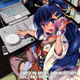 DJ KENZI／アニソンMIX ラボラトリー 〜セカンド レポート〜 【CD】