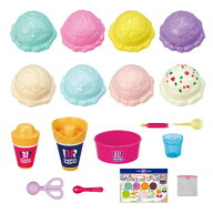 【4/20（月）限定！全品ポイント＋4倍！】かえちゃOh！！ まほうのサーティワンアイスクリーム アイスク…