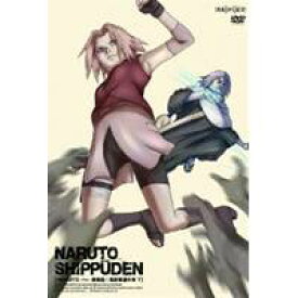 楽天市場 Naruto サソリ 傀儡の通販