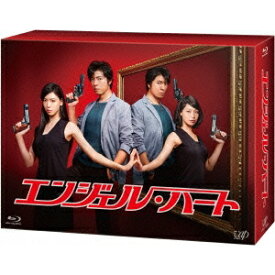 エンジェル・ハート Blu-ray BOX 【Blu-ray】
