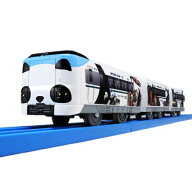 プラレール S-24 パンダくろしお「Smileアドベンチャートレイン」(専用連結仕様)おもちゃ こども 子供 男…