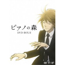 ピアノの森 BOX II 【DVD】