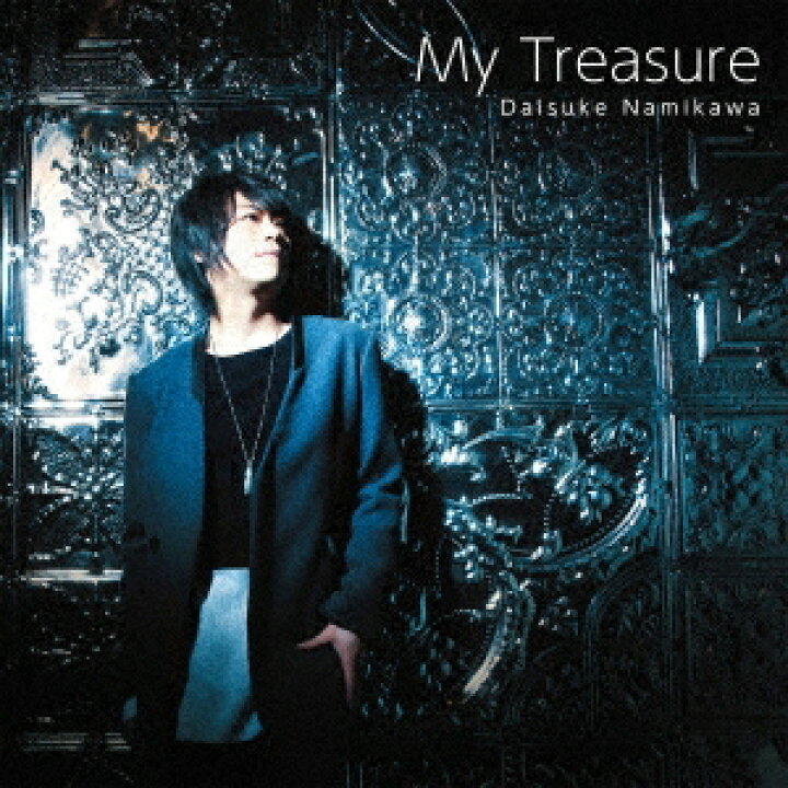 楽天市場】浪川大輔／My Treasure《豪華盤》 (初回限定) 【CD+DVD 