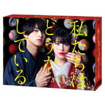 楽天市場】国松さまのお通りだい DVD－BOX 1の通販