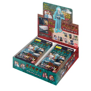 y12/5! ő1000~OFFN[|zf uSYa QQQ̓v _CJbgXebJ[Zbg(BOX) NX}X ǂ q QQQ̋SY