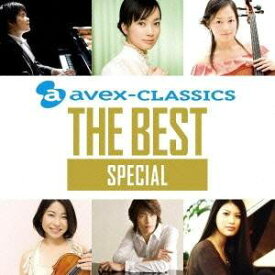 (クラシック)／THE BEST スペシャル・ベスト (期間限定) 【CD】