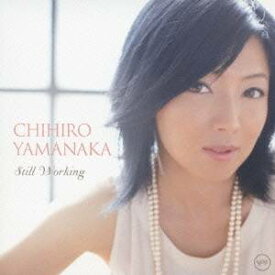 山中千尋／スティル・ワーキング 【CD】
