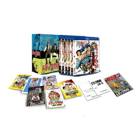 【7/18限定! 楽天会員なら最大P4倍】トラック野郎 Blu-ray BOX 2 (初回限定) 【Blu-ray】