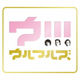 ウルフルズ／ウ！！！ (初回限定) 【CD+DVD】