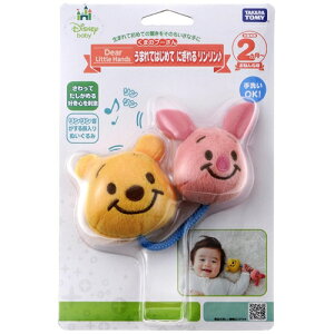 y11/30! ő1000~OFFN[|zDear Little Hands ܂Ă͂߂ ɂ  ܂̃v[񂨂 ǂ q m ׋ xr[ 02