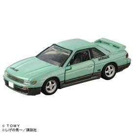 【12/10限定! 最大1000円OFFクーポン(条件あり)】トミカプレミアムunlimited 頭文字D 日産シルビア(S13) 池谷浩一郎おもちゃ こども 子供 男の子 ミニカー 車 くるま 6歳 頭文字(イニシャル)D
