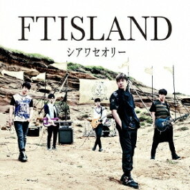 FTISLAND／シアワセオリー《初回盤B》 (初回限定) 【CD+DVD】