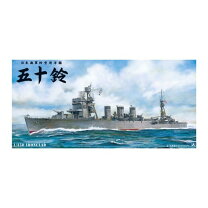 楽天市場】1／350 五十鈴の通販 