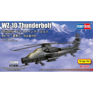 y10/1! őP6{ & ő2000~OFFN[|!!zzr[{Xw200mmGANtgV[Yx R WZ-10 T_[{gy81904z(vf)