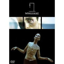 楽天市場】マシニスト [Blu-ray]の通販 