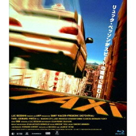 TAXi 【Blu-ray】