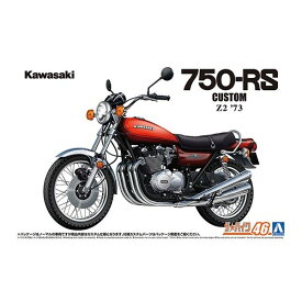 ザ☆バイク 1／12 カワサキ Z2 750RS ’73 カスタム 【No.46】 (プラモデル)【再販】おもちゃ プラモデル